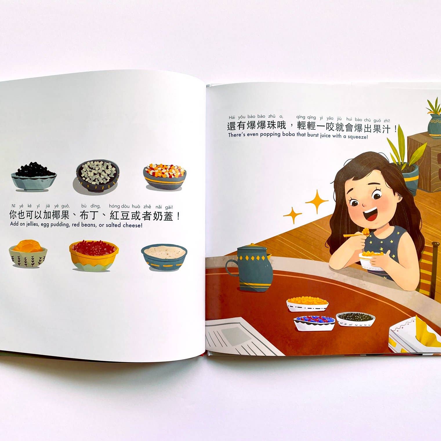 I love BOBA! - The First Children's Book about Bubble Tea Babies + Kids